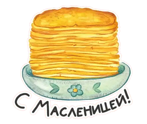 Весенняя акварель preview