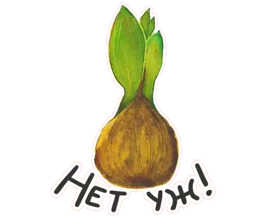 Sticker 🙅‍♂️