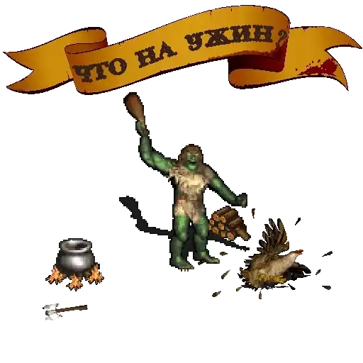 Heroes of might and magic preview