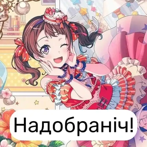 Poppin'Party ^^ preview