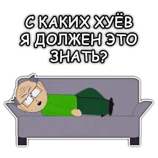 Sticker 🤷‍♂️