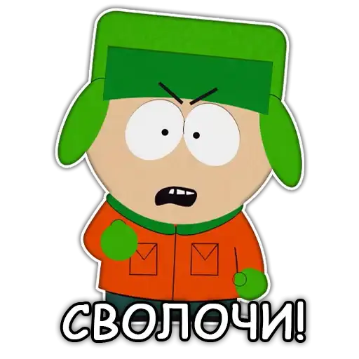 Южный Парк - South Park preview