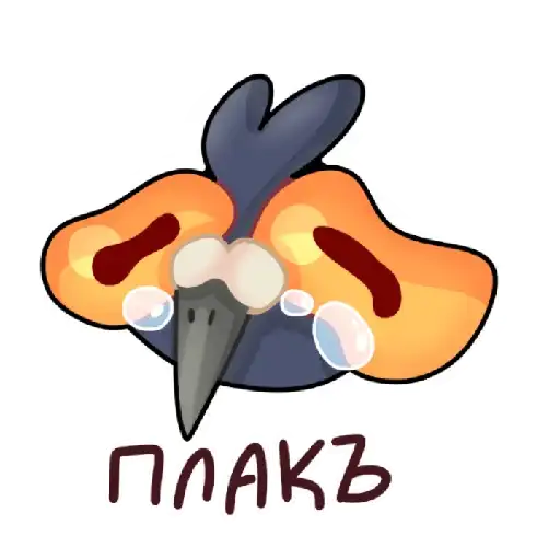 Sticker 😭