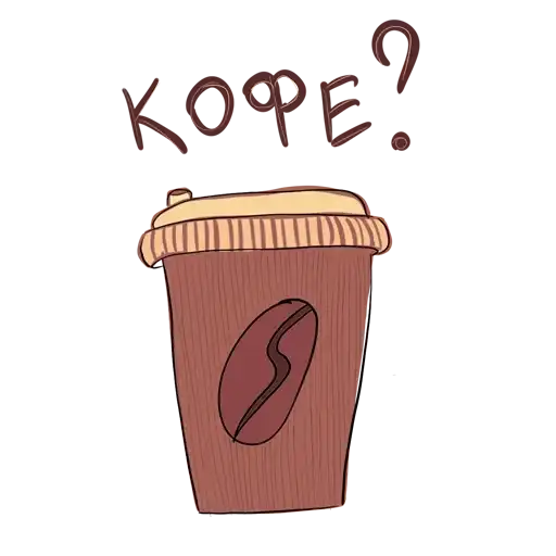 Sticker ☕️