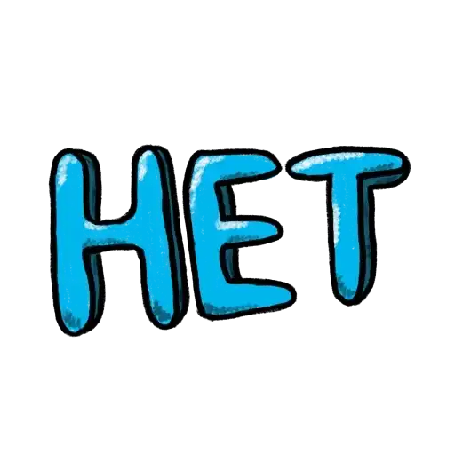 Sticker 🙅‍♀️