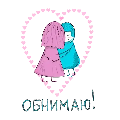 Sticker 🤗