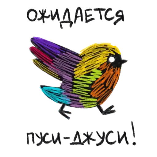 Sticker ❤️‍🔥