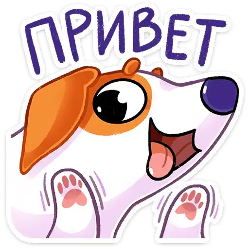 Пёсик Берт preview