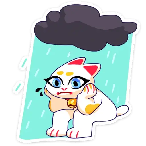 Sticker 🌧