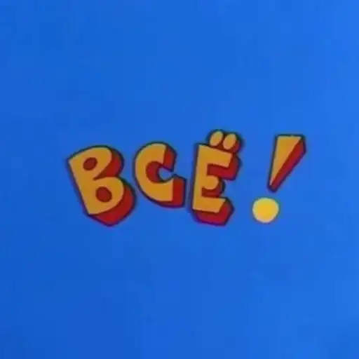 Sticker 🙅‍♂️