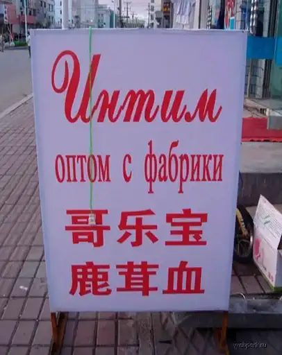 Sticker ❤️‍🔥