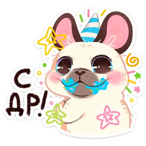 Sticker 🥳