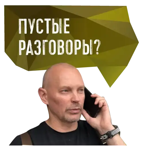 Sticker 🙅‍♂️