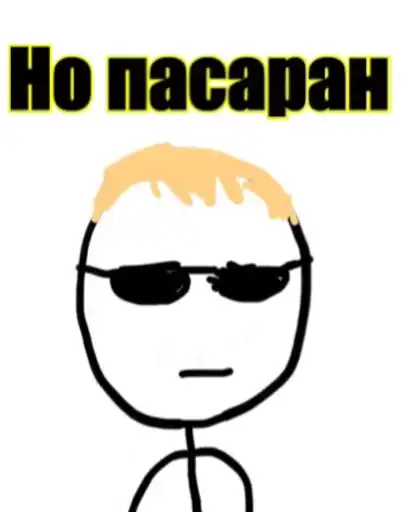 Sticker 👮‍♂️