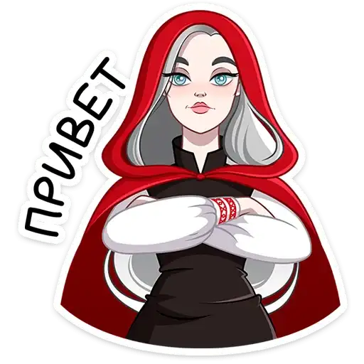 Мара Агата preview