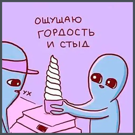 Sticker 🤦‍♂️