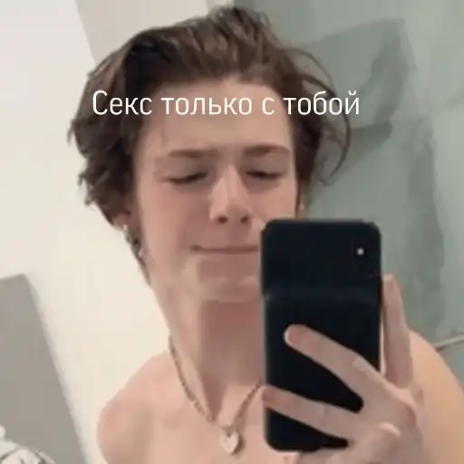 American's tiktok🔥🎬 preview