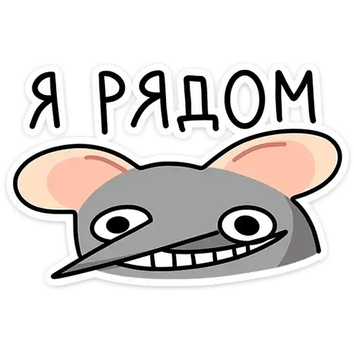 Крис и Кристина preview