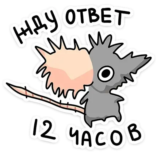 Крис и Кристина preview