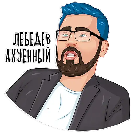 Макс Белоусов preview