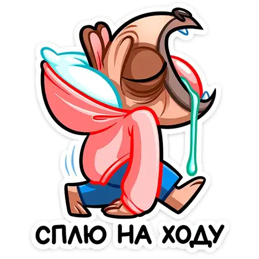 Sticker 😴