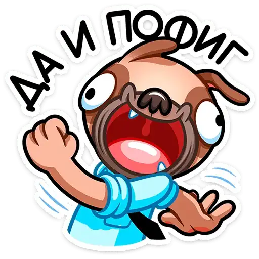 Мопс Валера preview