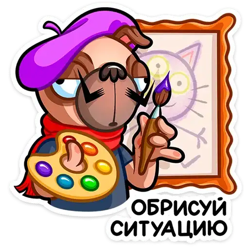 Sticker 🧑‍🎨