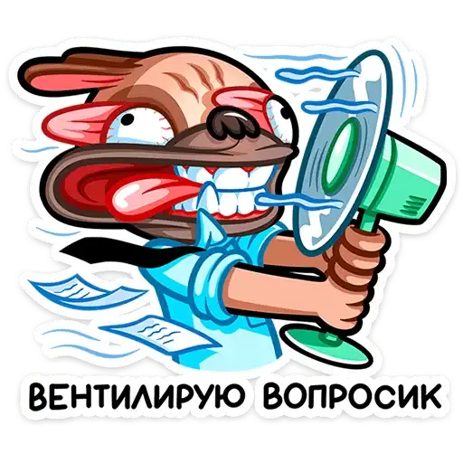 Sticker 🤪