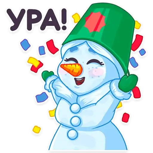 Снежная Баба Новосибирска preview