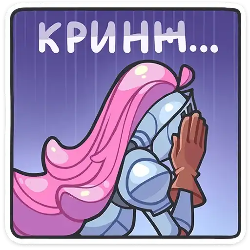 Sticker 🤦‍♀️