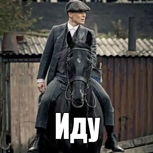 Sticker 🚶‍♀️