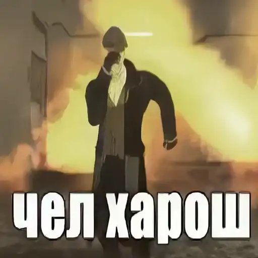 shelbyharosh by funny stickers robot preview