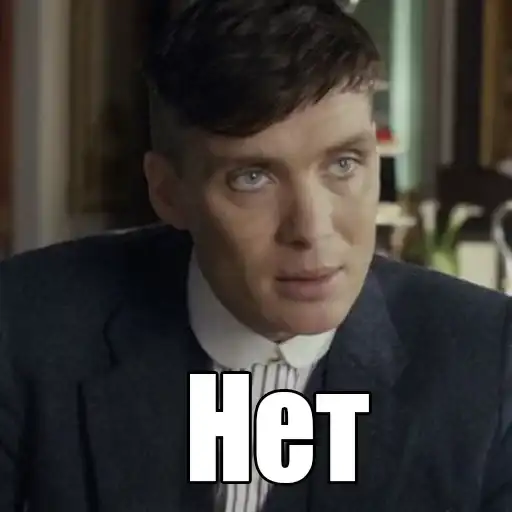 Sticker 🙅‍♂️