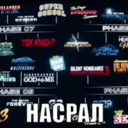 RANDOM MEMES preview