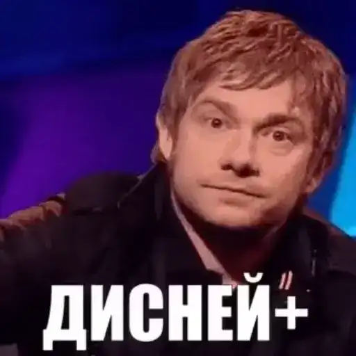 Sticker 🤦‍♂️