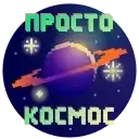 Пиксель preview