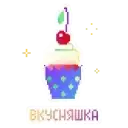 Sticker 🍰