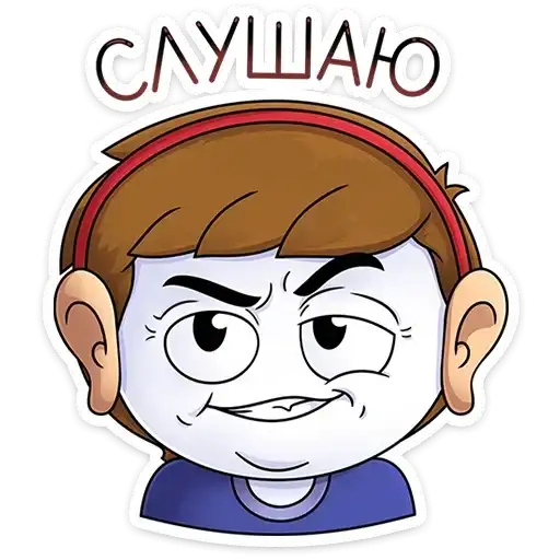 Найс и Мистер Квартирный Крыс preview