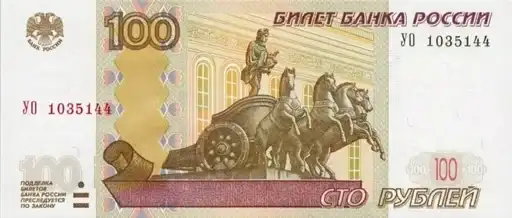 Деньги 💵 preview