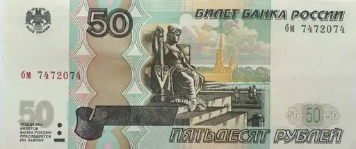 Деньги 💵 preview
