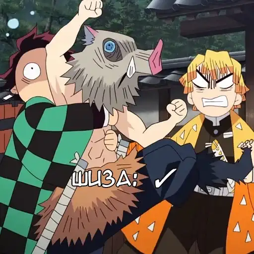 Ани-кун: Клинок preview