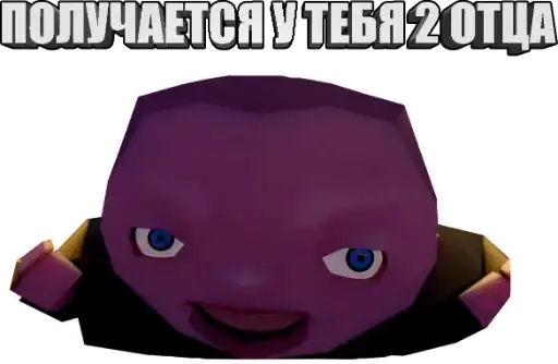 JoJo Камень Океан и Лужа / Запомни Меня [Каво?Деда preview