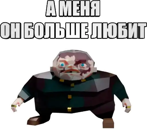 Sticker ❤️‍🩹