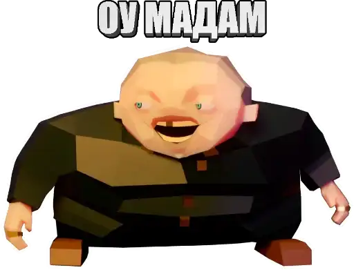 JoJo Камень Океан и Лужа / Запомни Меня [Каво?Деда preview