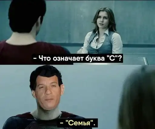 Sticker 👩‍👩‍👦‍👦