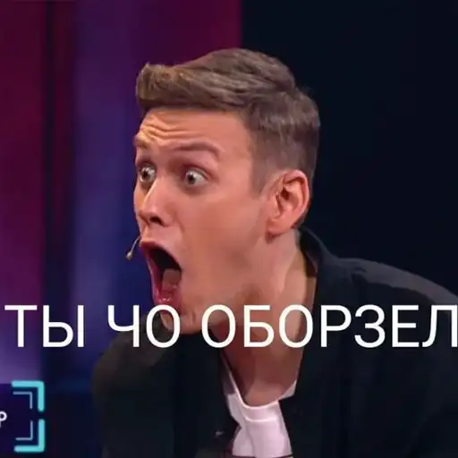 ✨импровизация✨ preview