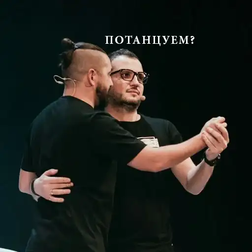 ✨импровизация✨ preview