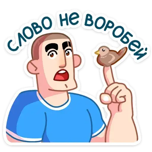 Sticker 🐔