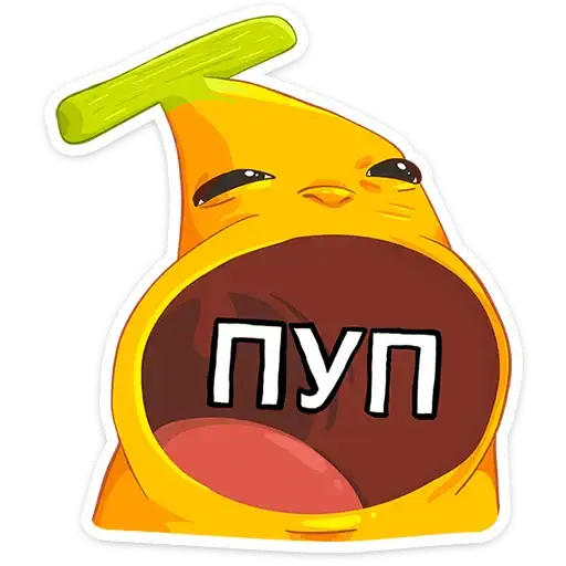 Sticker 🍌