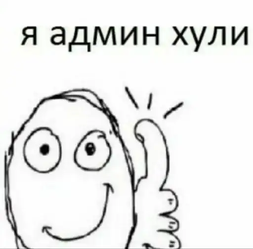 Sticker 👨‍❤️‍👨